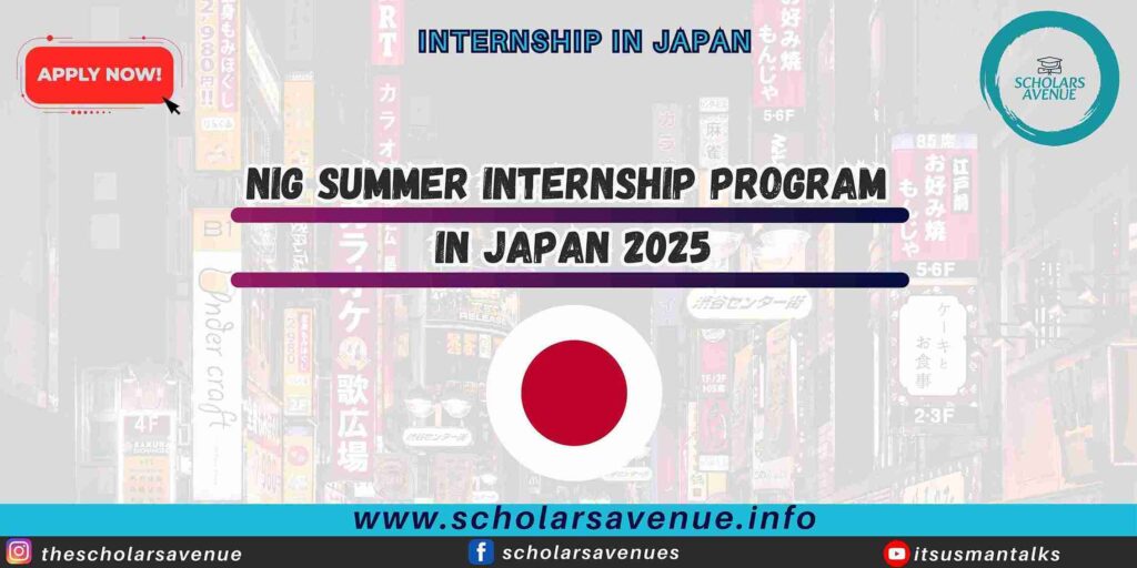 NIG Summer Internship Program