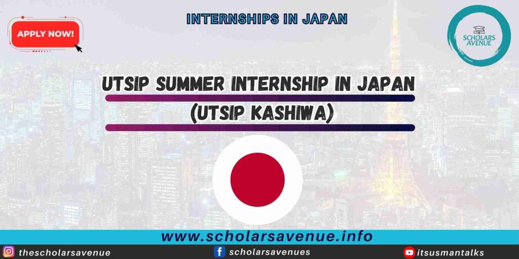 UTSIP Summer Internship in Japan