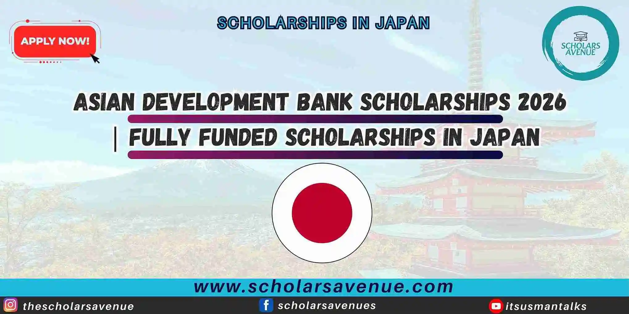 Asian Development Bank Scholarship