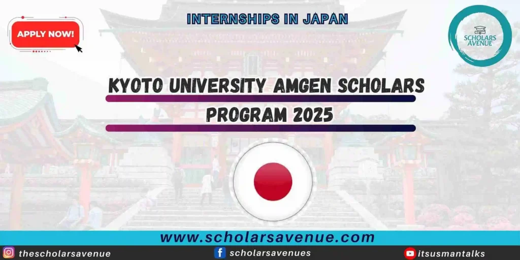 KYOTO University Amgen Scholars Program