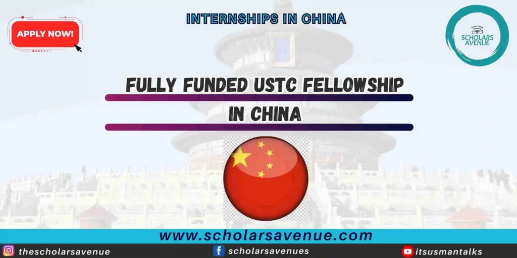 USTC Fellowship in China