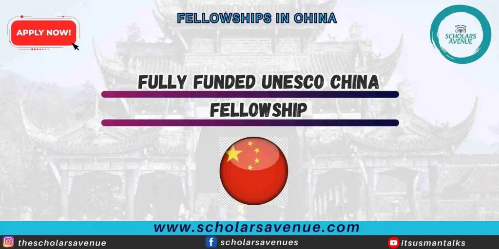 UNESCO China Fellowship