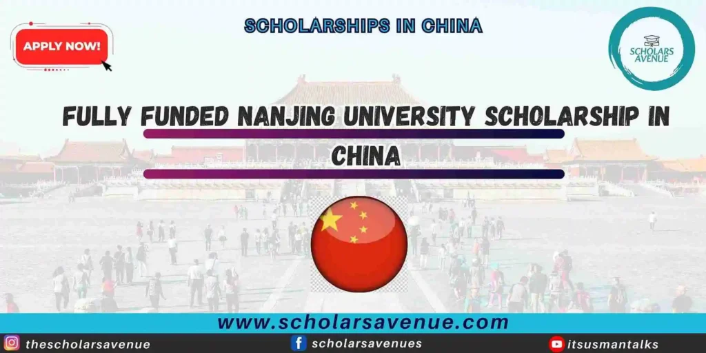 Nanjing University Scholarship