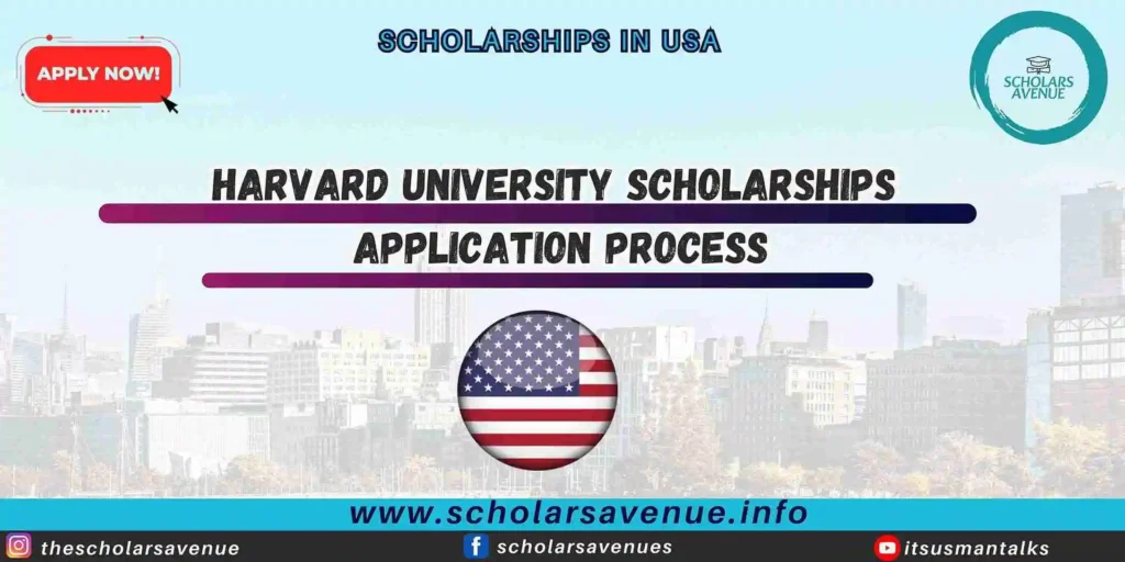 Harvard University Scholarships
