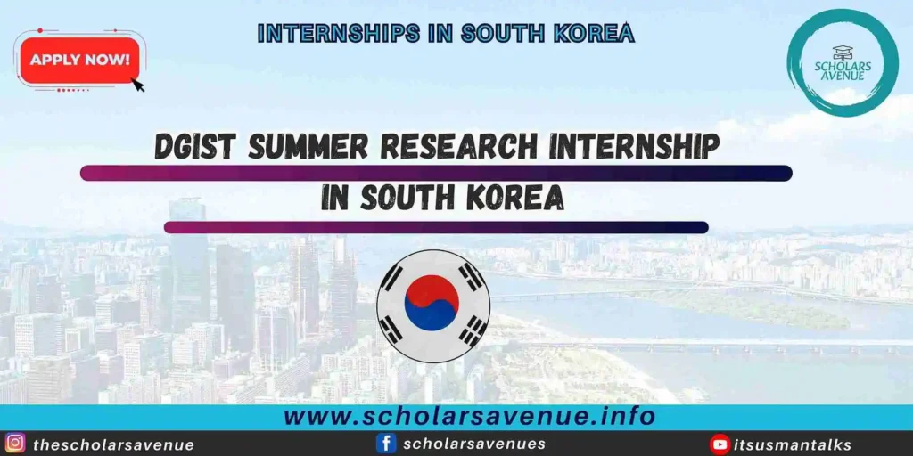 DGIST Summer Research Internship
