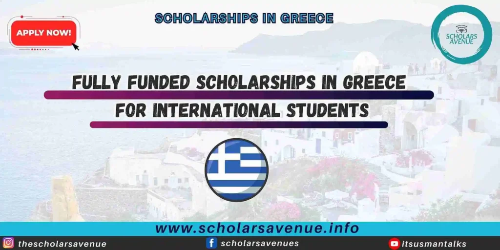 scholarships in Greece