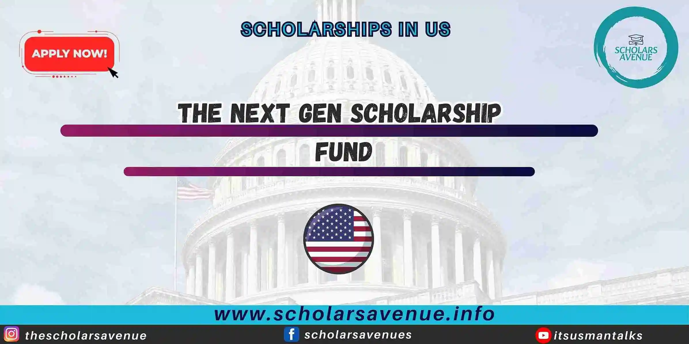 Next Gen Scholarship