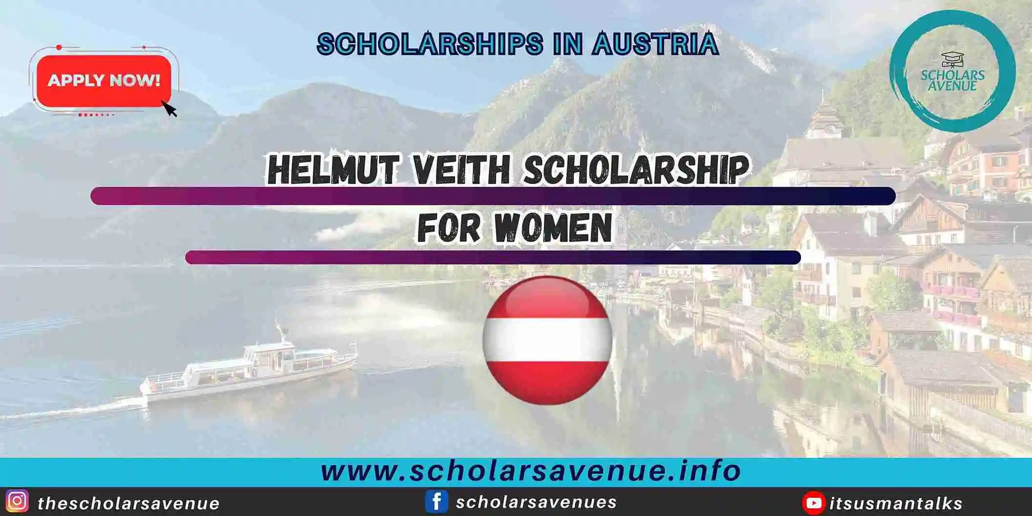 Helmut Veith Scholarship