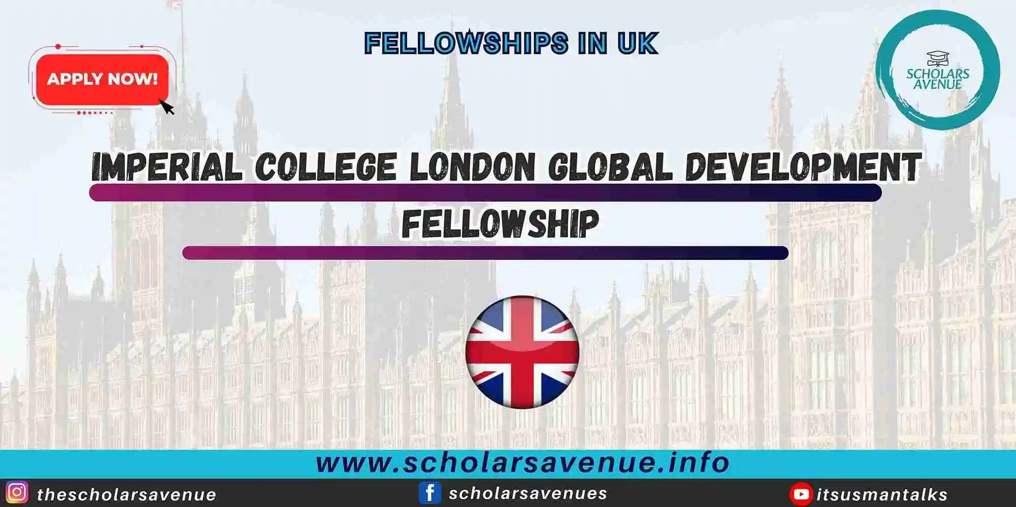 Imperial College Global Development Fellowship