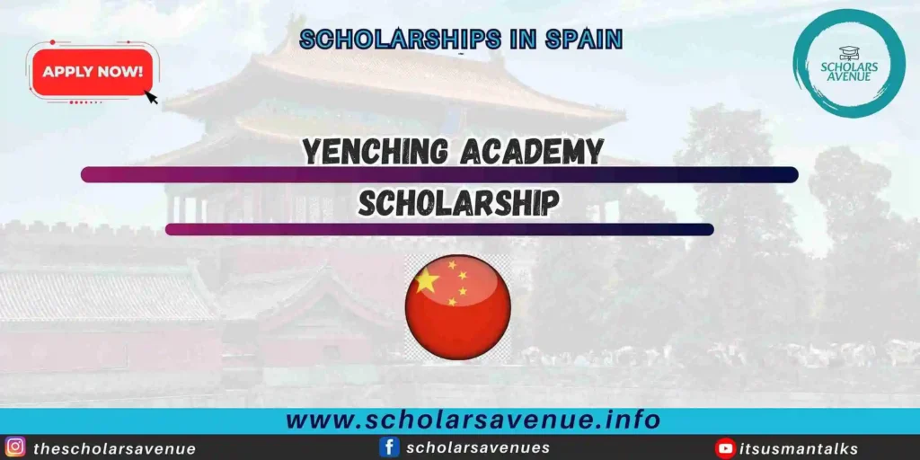 Yenching Academy Scholarship