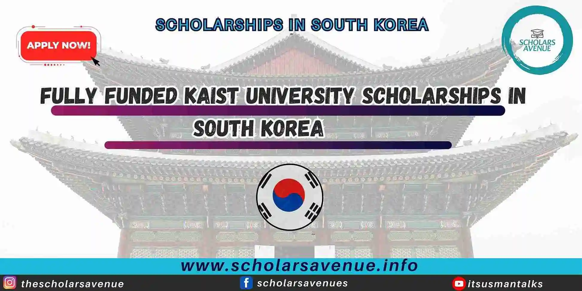 KAIST University Scholarships